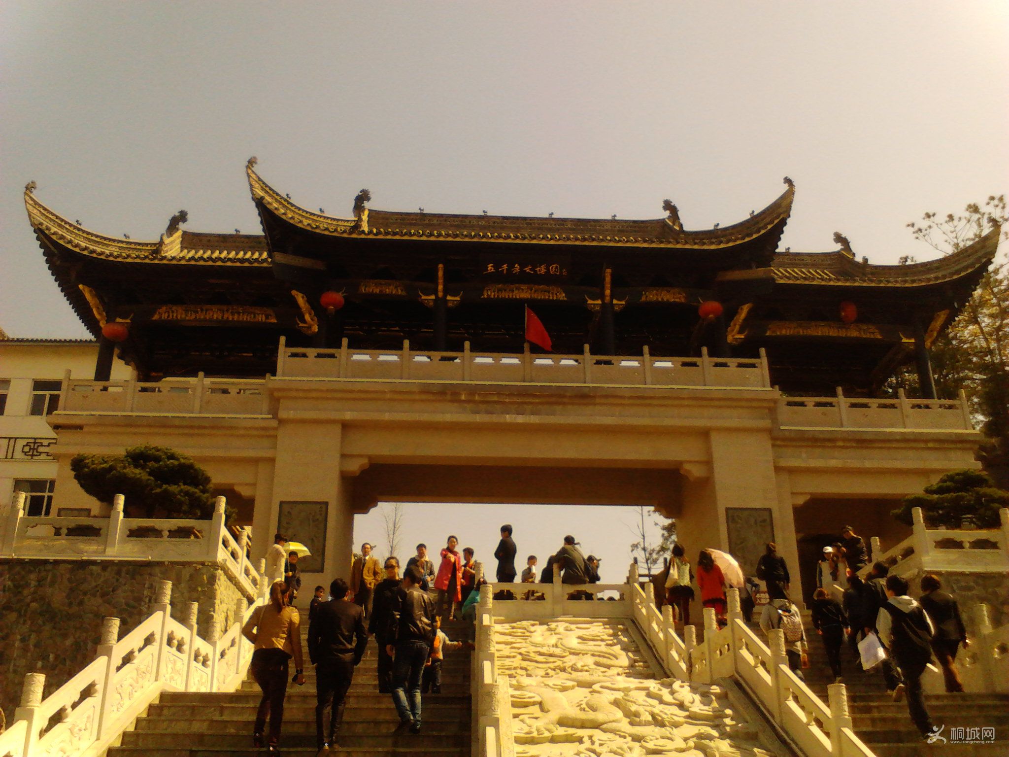 Camera_20120403_101107.jpg