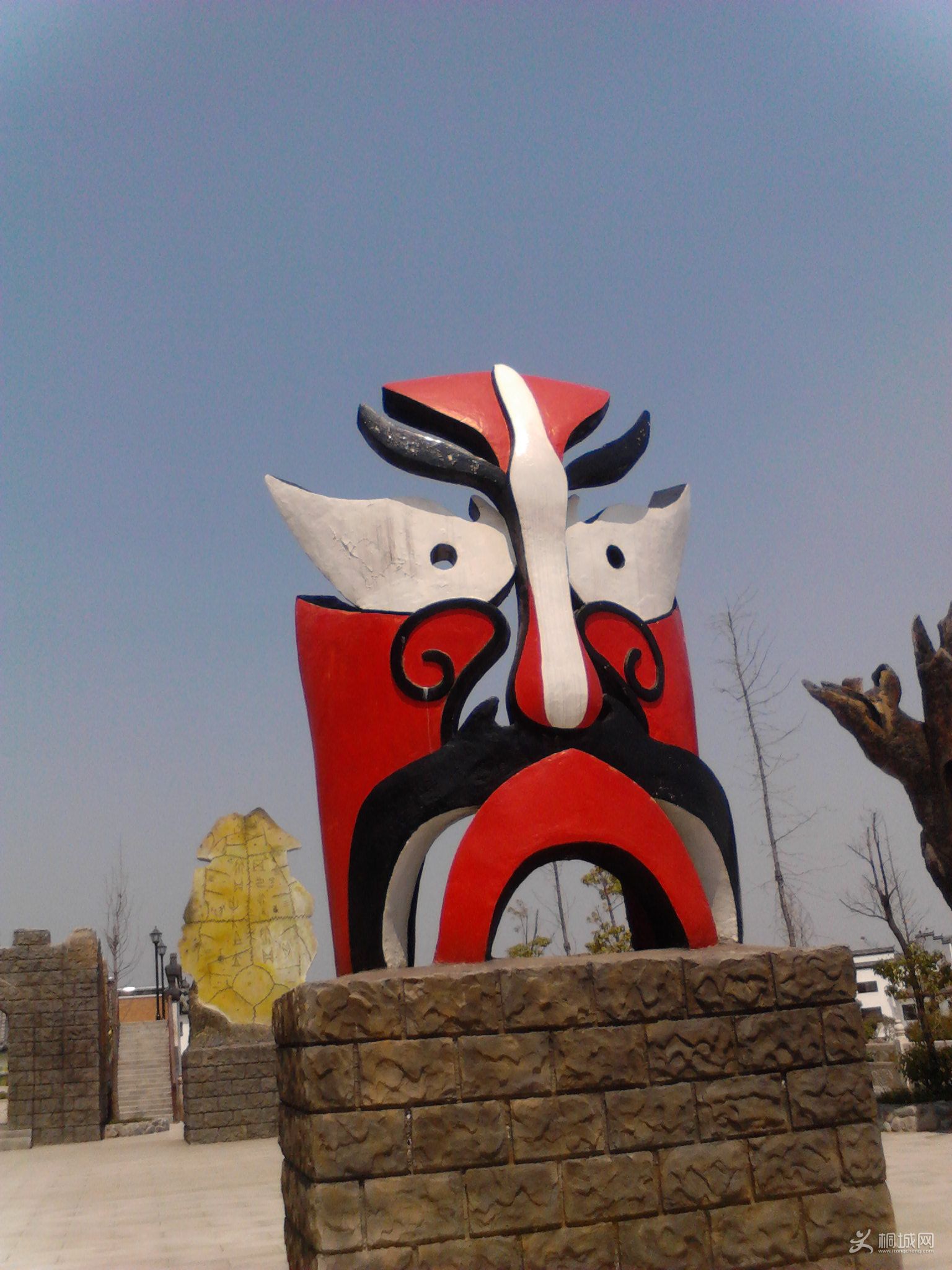 Camera_20120403_124230.jpg