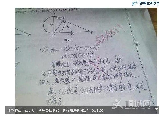 δ.jpg