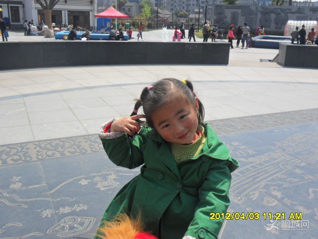 SAM_0780.JPG