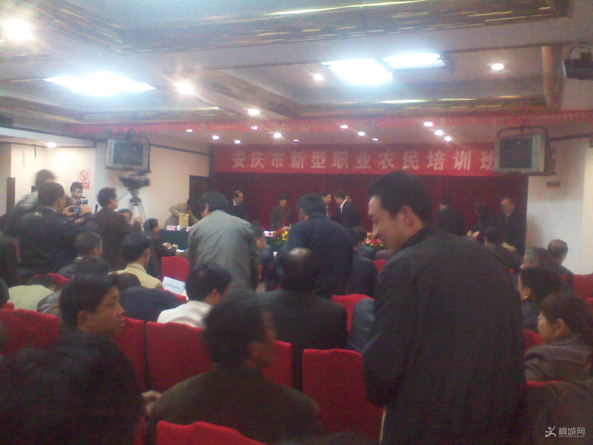 IMG_20120404_154335.jpg