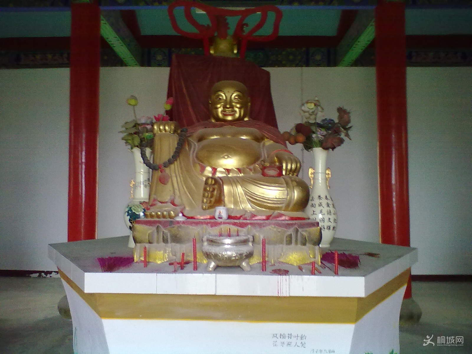 20120418254.jpg
