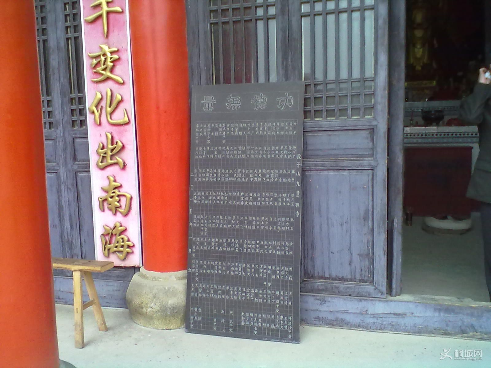 20120418258.jpg