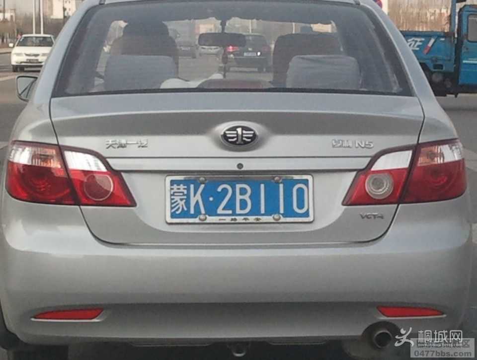 2242443ej98lz9313cjbue.jpg