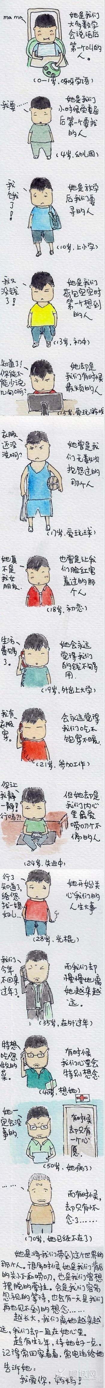 δ05.13.01.jpg