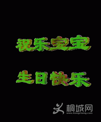 ֱ.gif