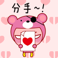96b13ec1jw1dt3qiecakyg.gif