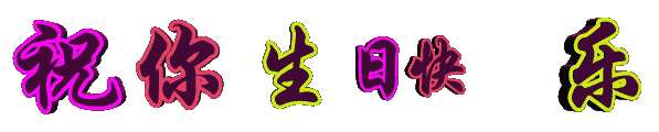 տ1.gif