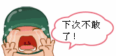 ]`6L4`B~UY5}]TT@EC%}7{K.gif