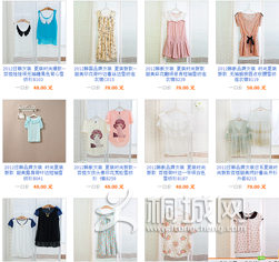 QQͼ20120611190200.png