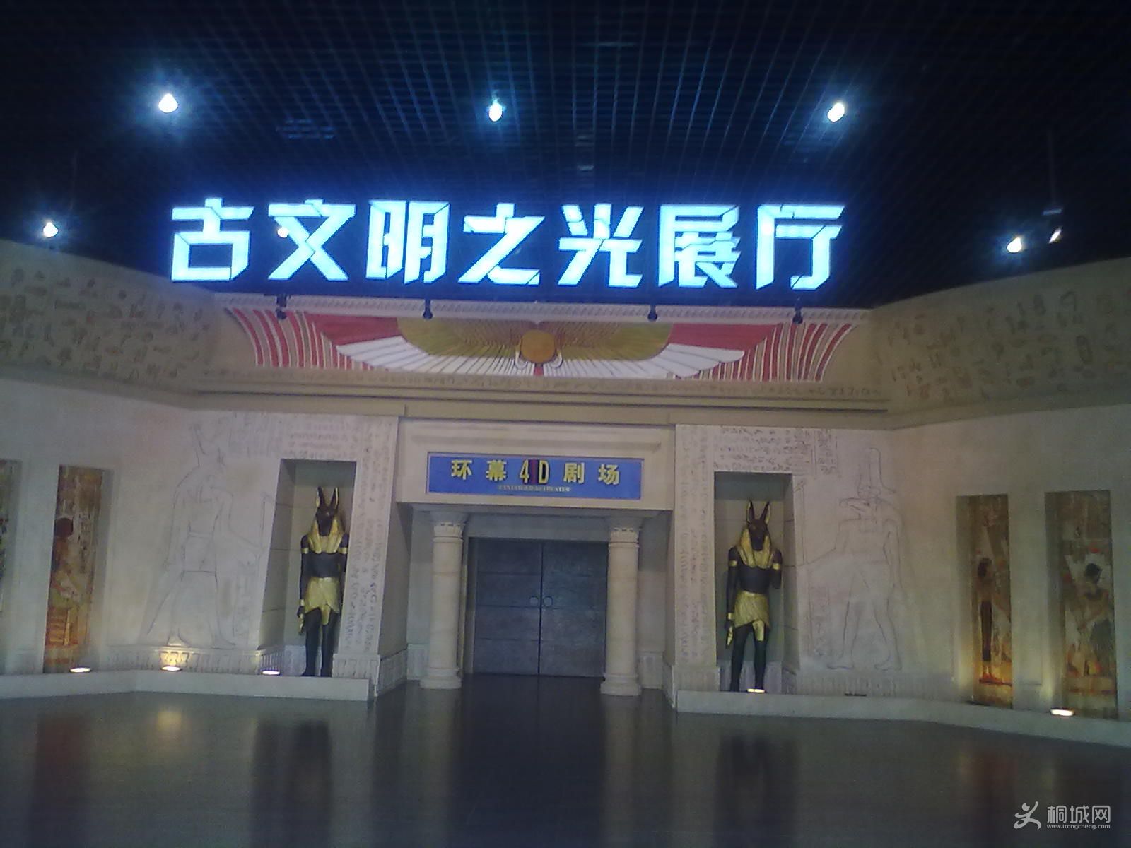 20120625336.jpg