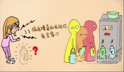 ��Ҫ��ˮ��ʱ��ƿ�Ӳ����ˡ���������Ҳû�á�����; 