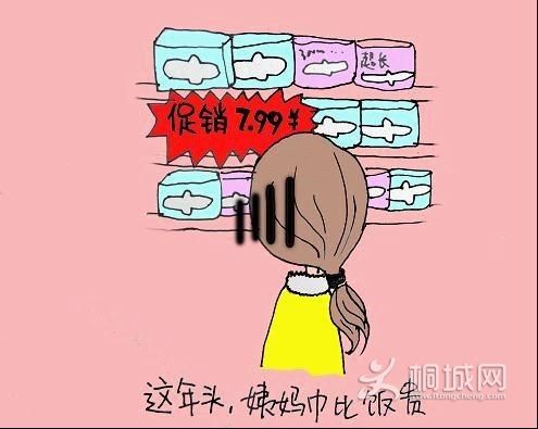 ̫���ˣ�����̫���ˣ�����̫���ˣ������ò��𣡣����������������ˣ���