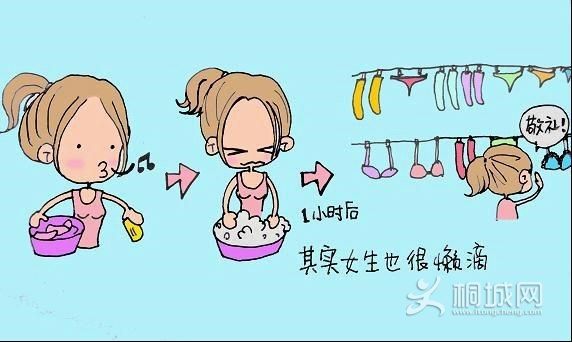 ����Ҳ��������������������������˭������һ����ϴ����������O(��_��)O����