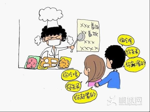 ÿ�춼��֪����ʲô��ÿ�춼��֪��������ÿ�춼�������ʲô���ϳ�ʲôÿ�춼��