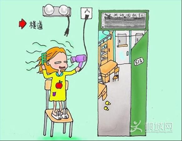 ��������ʴ�����һ�����բ�ˣ�����բ����բ�������Ҳ����Ѱ������ѣ�������ӣ�¥����ͷ����