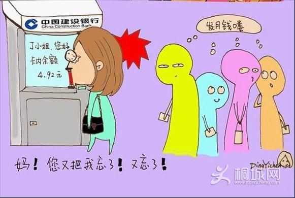 �裡�����ְ������ˣ������𣡣�����Ǯ�أ���������أ���