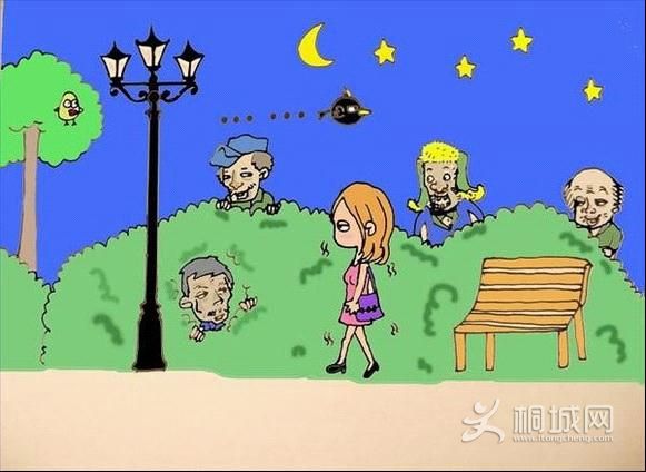 ����������ĳʦ����ѧ��ɫ�������ı��д���ϡ�����