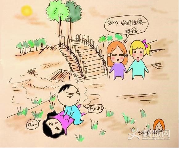 ���ҹ��С�������𣡣����������ˣ��������������𣡣�