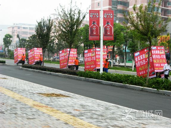 ͩ�ǽ�ͷ������