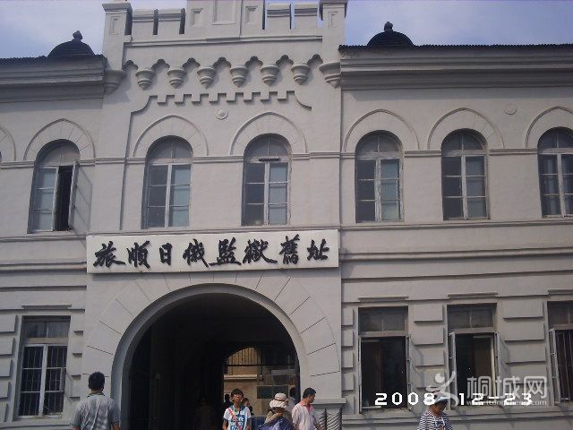 PHOT0725.JPG