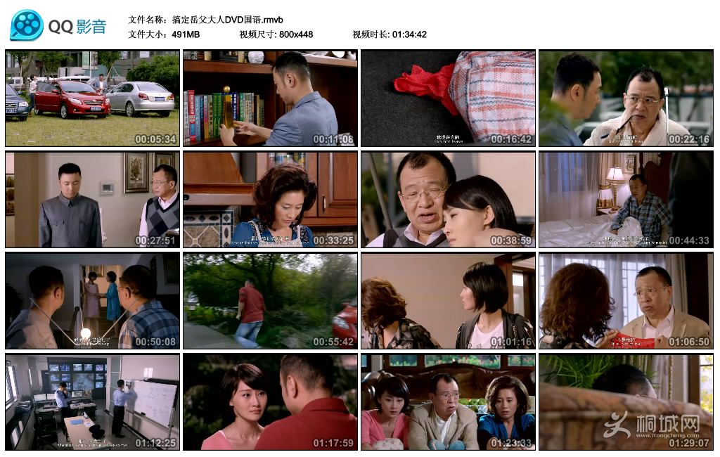 㶨DVD09.17.jpg