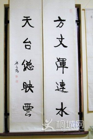 s041130722.JPG
