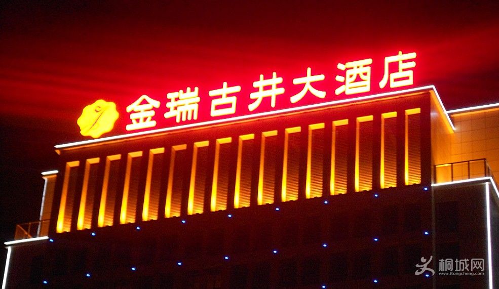 QQͼ20121001194451.jpg