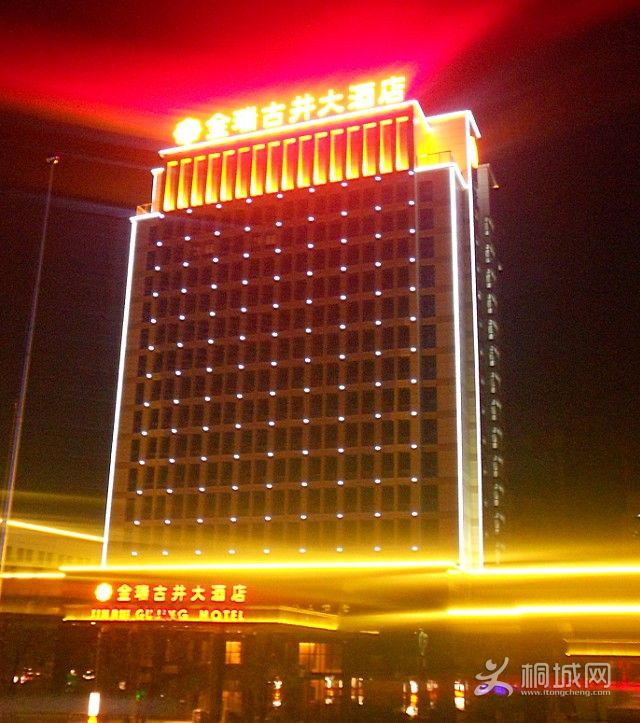 QQͼ20121001205655.jpg
