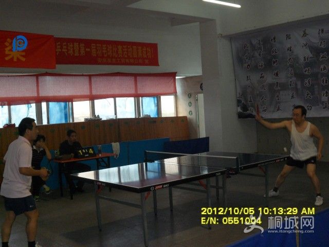 SAM_3312.jpg