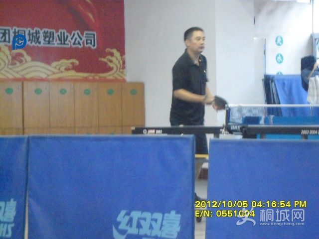 SAM_3405.jpg