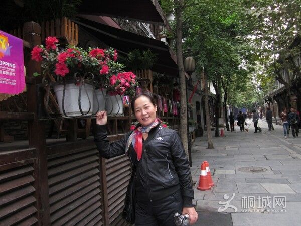 IMG_2768.jpg