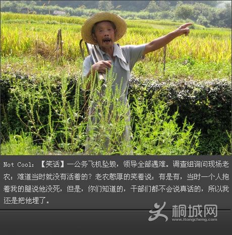 �ɲ��Ƕ�����˵�滰