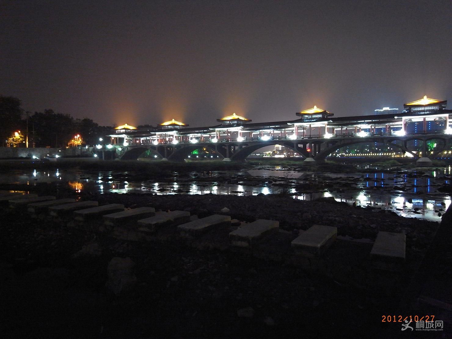 R1516615.JPG