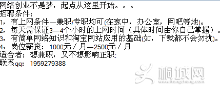YYͼ20121012200315.png