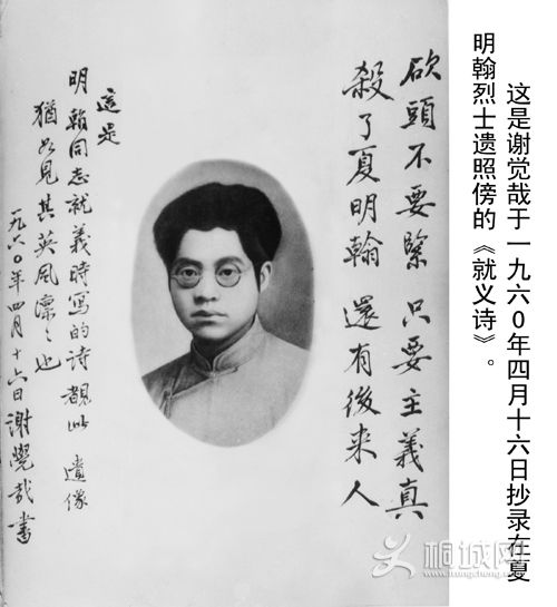 150.jpg