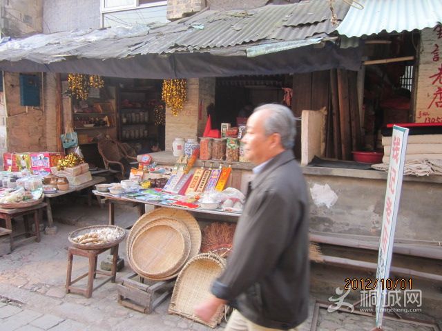 IMG_1289.JPG