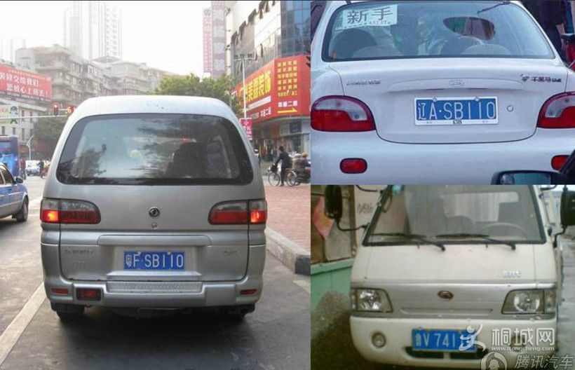 ��٩��110�����ƻ��� 