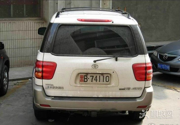 ��٩��110�����ƻ��� 