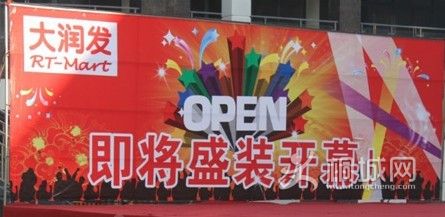 QQͼ20121206113035.jpg