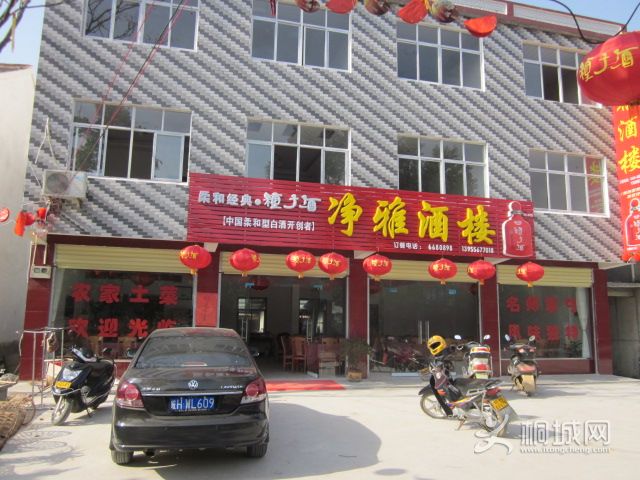 IMG_1873.JPG