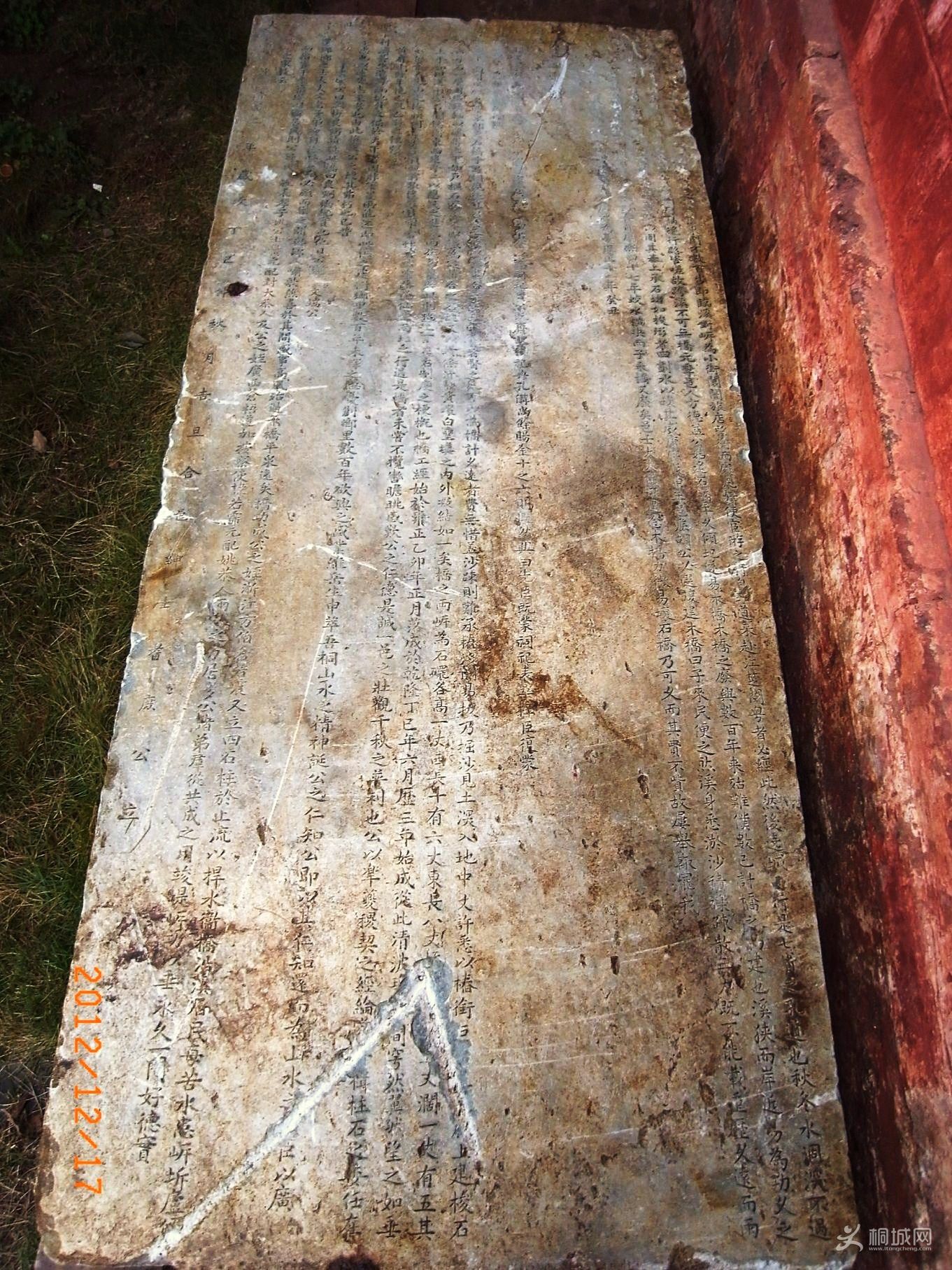 R1520616.JPG