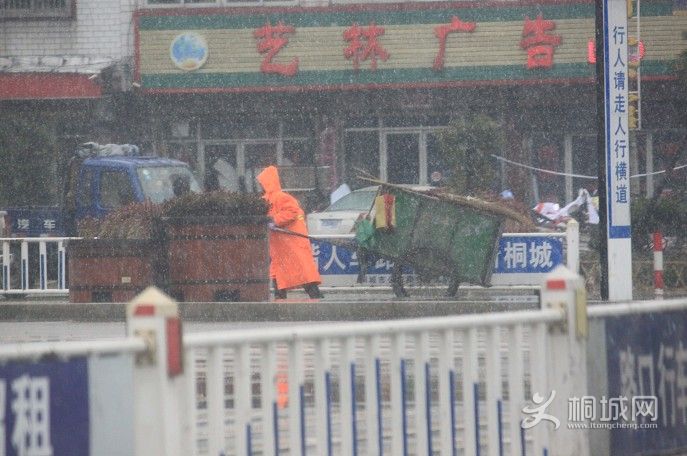 ��ѩ�е�ͩ�ǻ�����