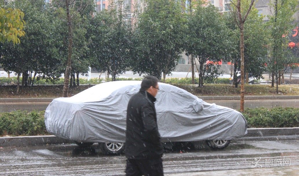 2012ͩһѩ