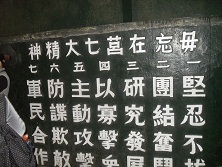 SDC14029.JPG