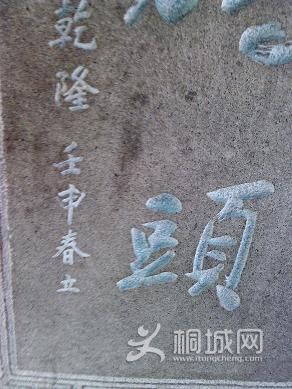 YP20121002112738.jpeg