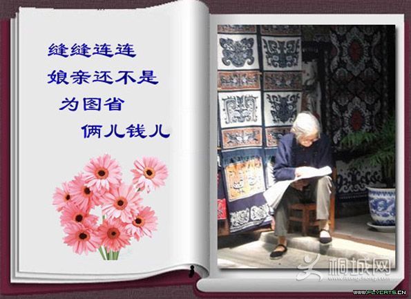 866f80dfcaf49be7cc1166eb.jpg