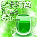 2010618194036274.gif