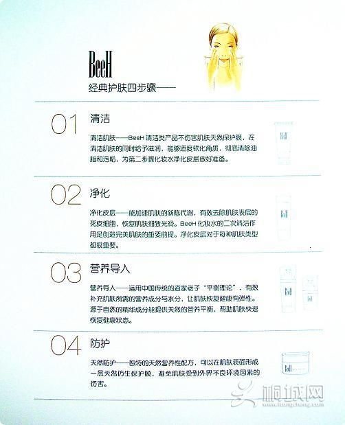 7-С.JPG