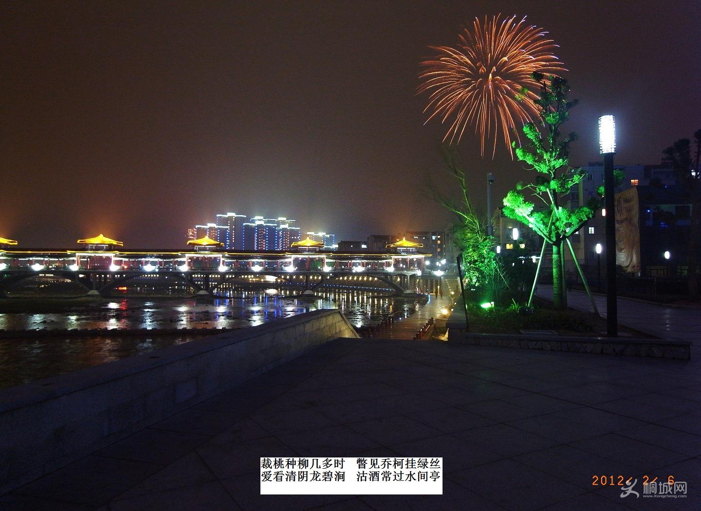 R1513790.JPG
